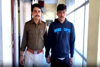 Cyber thug arrested by Churu Police