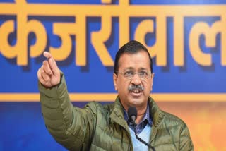 अरविंद केजरीवाल