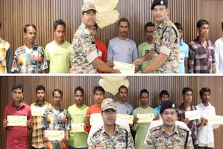 Naxalites surrendered in Bijapur