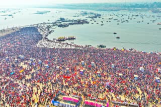 Maha Kumbh Huge Crowd