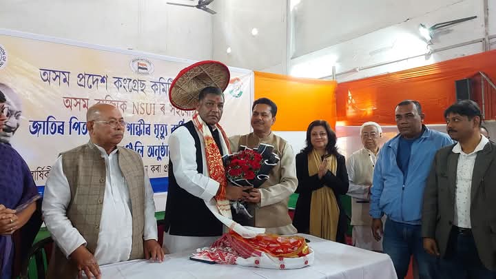 Mahatma Gandhi's 77th death anniversary celebrated at Rajiv Bhawan