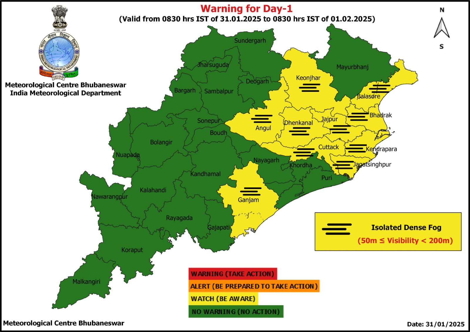 ODISHA WEATHER UPDATE