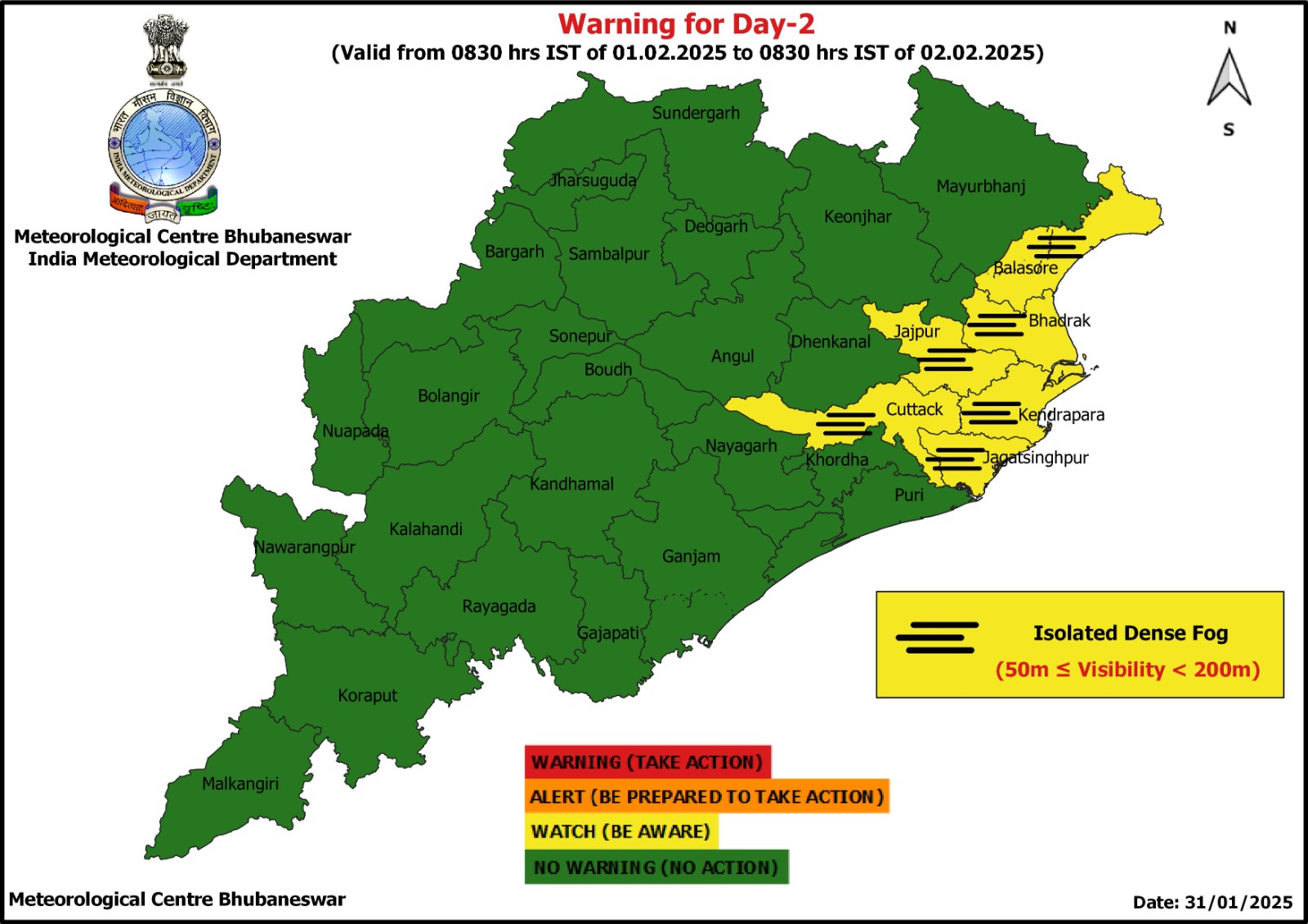 ODISHA WEATHER UPDATE