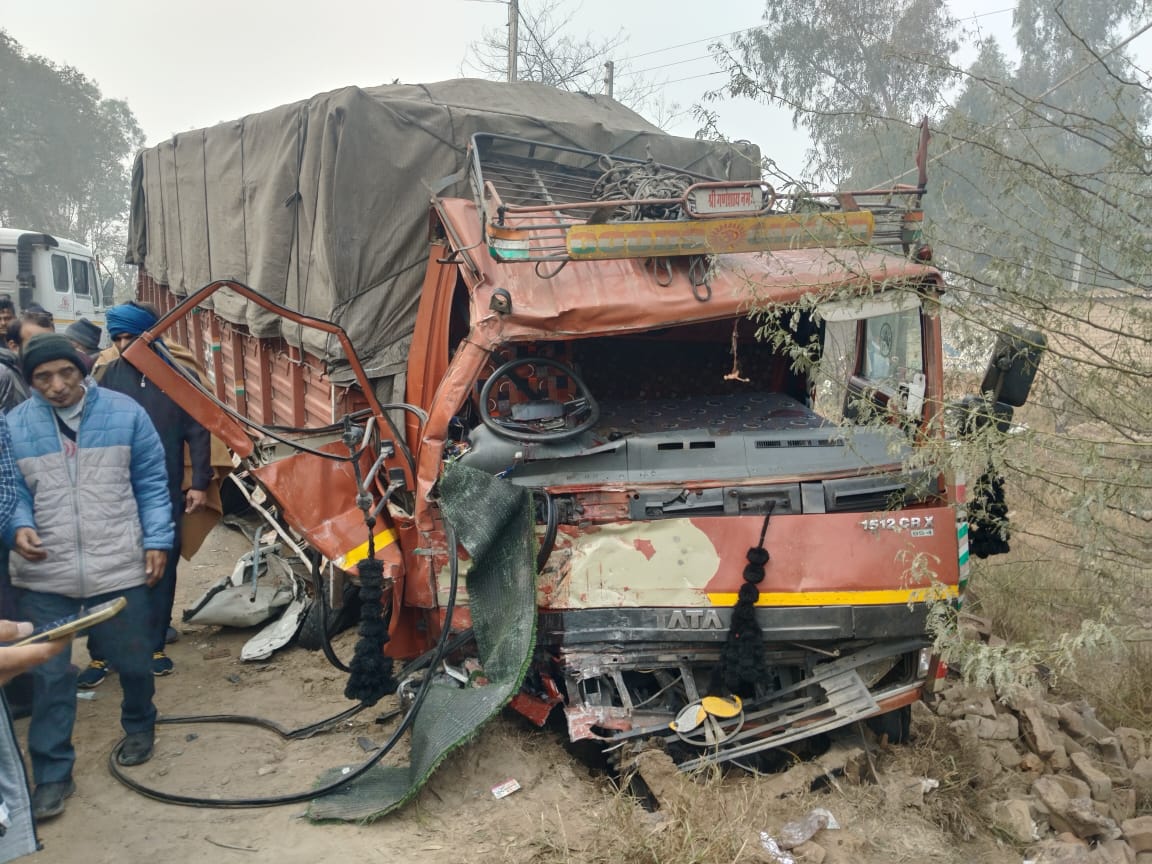 Firozpur Road Accident