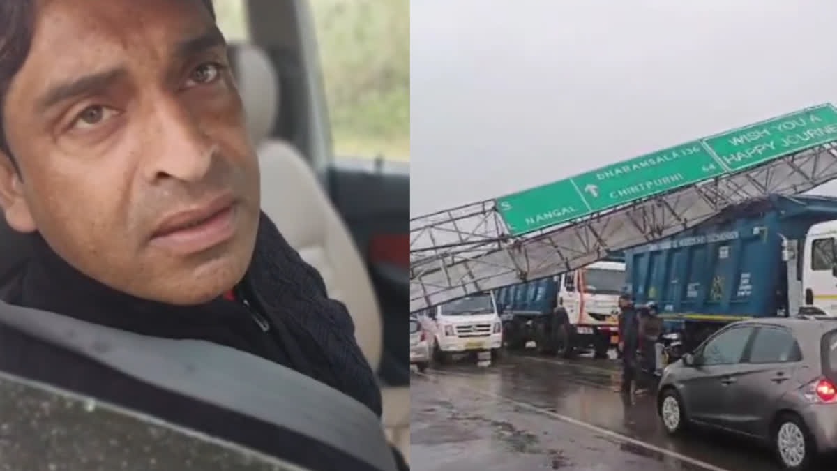 Thunder storm on Chandigarh Una highway, people stuck in long traffic jam for hours