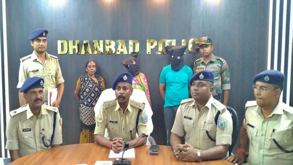 Illegal weapons sale in Dhanbad