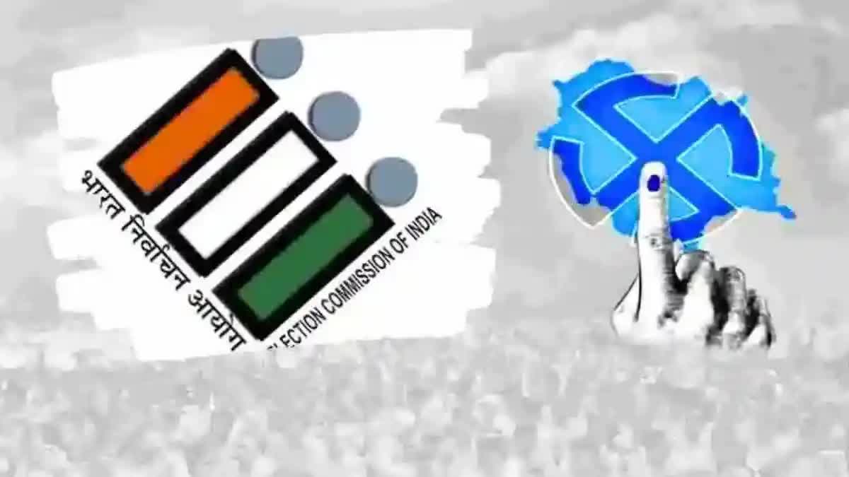 पहिल्या टप्प्यात राज्यात नितीन गडकरी, सुधीर मुनगंटीवार यांच्यासह 97 उमेदवार आजमावणार नशीब