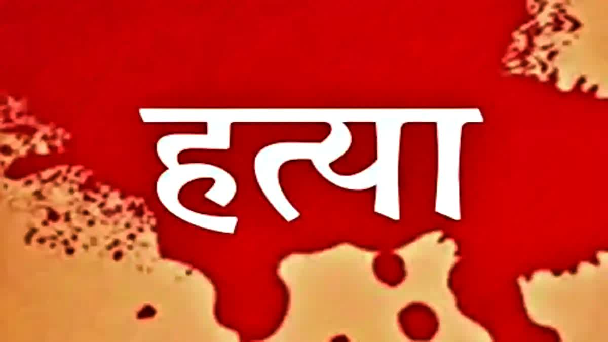 Nepali Origin Man Murdered in Shimla