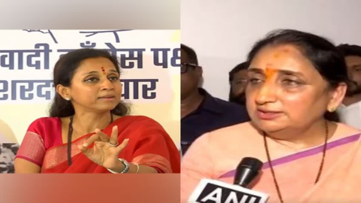 Supriya Sule vs Sunetra Pawar