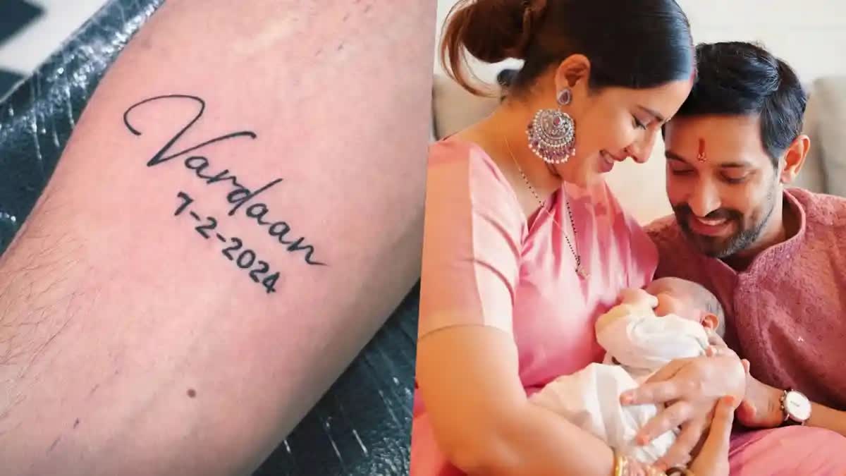 Vikrant Massey Son Name Tattoo