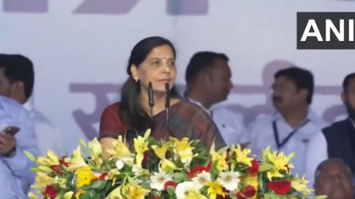 Sunita Kejriwal