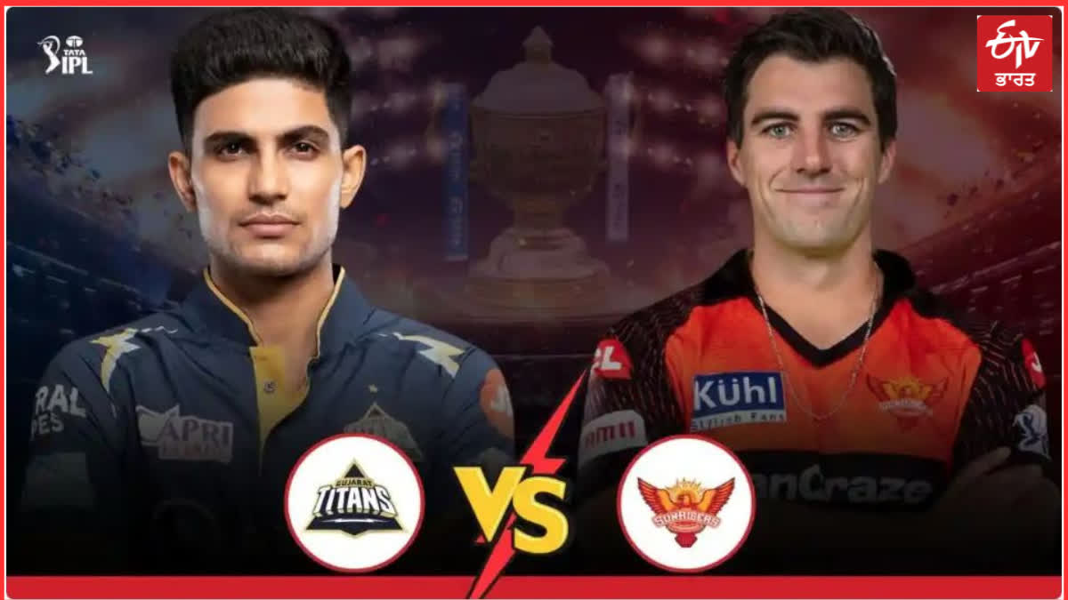 GT vs SRH Live Updates