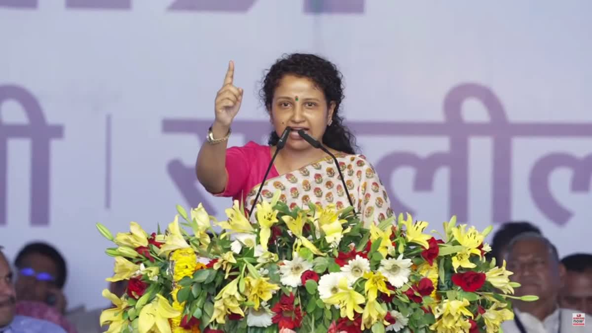 KALPANA SOREN IN RAMLILA MAIDAN