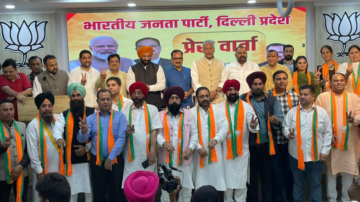 Punjab: Several AAP Councillors and Leaders Join BJP
