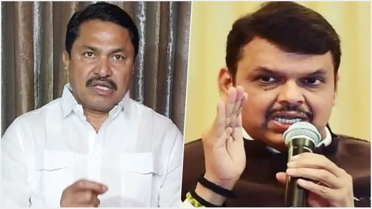 Nana Patole Says will book theatre for Devendra Fadnavis to watch Munna Bhai MBBS movie