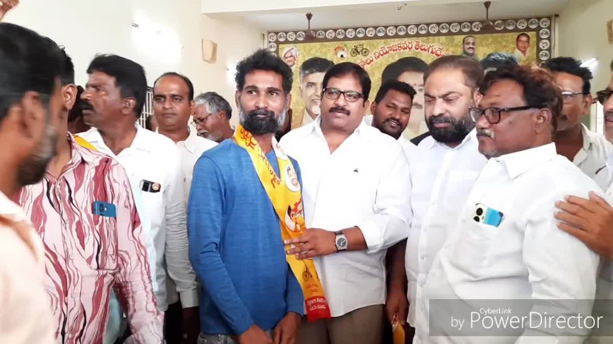 YSRCP Leaders Join In To TDP