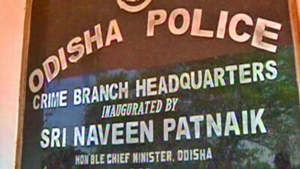 Odisha Crime Branch