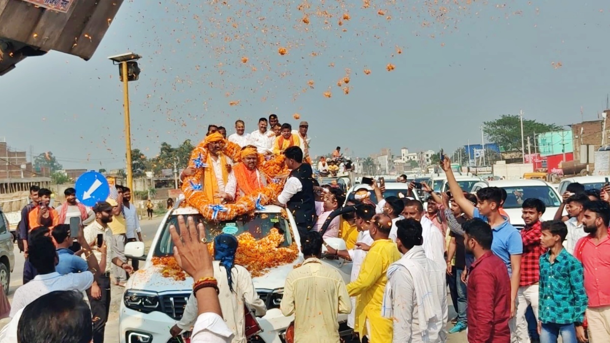 Buxar Lok Sabha seat