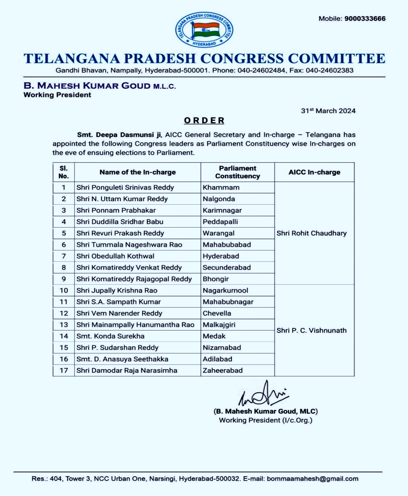 CONGRESS PARLIAMENT INCHARGES IN TELANGANA