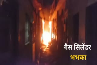 GAS CYLINDER BLAST IN AJMER