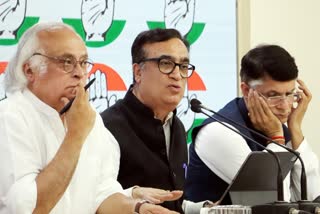 Congress On BJP Manifesto Panel