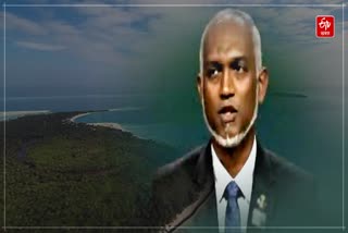 Maldives Expectedly Changes Tune