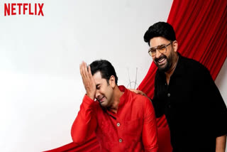The first episode of The Great Indian Kapil Show aired on Netflix on March 30. Bollywood actor Ranbir Kapoor, his mother and yesteryear actor Neetu Kapoor along with her daughter Riddhima Kapoor Sahni graced the debut episode on the OTT giant. As soon as the episode was out, it was met with mixed reviews from audiences.
