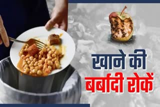 Stop Food Wastage