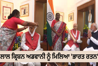 President Droupadi Murmu confers Bharat Ratna to veteran BJP leader LK Advani at the latter's residence in Delhi