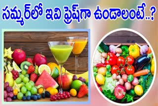Tips For Vegetables And Fruits Fresh
