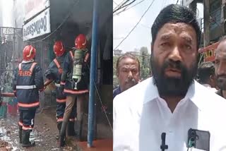 MINISTER VN VASAVAN  ABOUT FIRE ACCIDENT IN KOTTAYAM  FIRE ACCIDENT MEDICAL COLLEGE SHOPS  FIRE ACCIDENT MEDICAL COLLEGE
