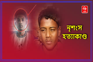 Youth stabbed in Guwahati