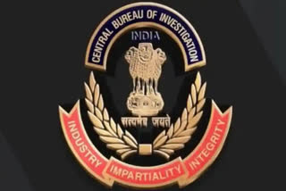 CBI, India's national investigation agency, was formed on April 1, 1963