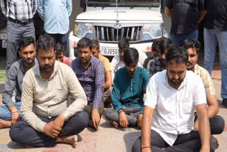 11 persons arrested for stealing rods