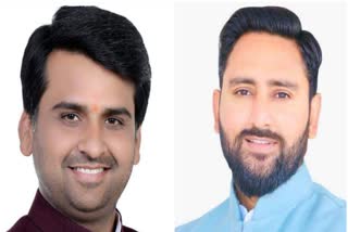 NSUI appoints national secretaries