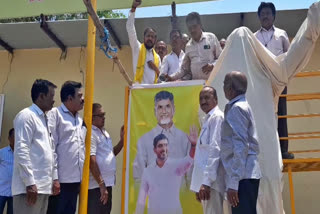 Veerashaiva_Community_Leaders_Thanked_to_CBN