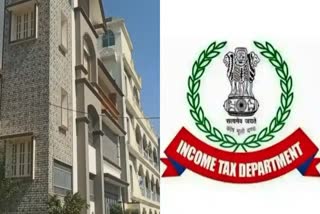 Income Tax official raid in Hosur Krishnagiri district