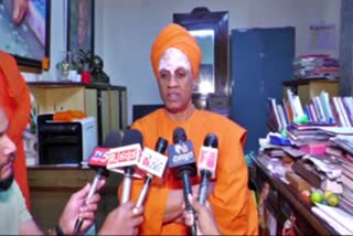 Sri Siddalinga Swamiji spoke to the media.
