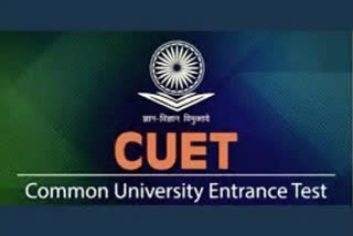 CUET-UG application deadline extended till April 5: NTA