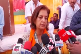 BJP candidate Jyoti Mirdha