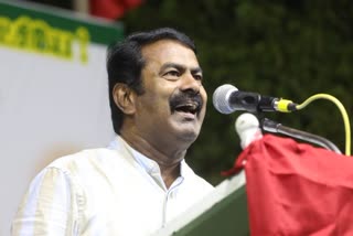 SEEMAN ELECTION CAMPAIGN