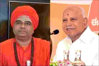 former-cm-bs-yeddyurappa-talks-with-dingaleshwar-swamiji