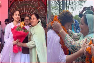 Kangana Ranaut started public relations campaign