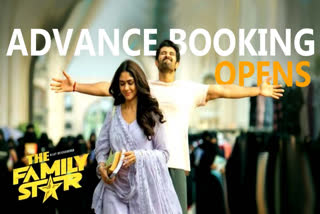 Family Star Advance Booking Opens: Will Vijay Deverakonda-Mrunal Thakur's Romantic Drama Take an Extraordinary Start?