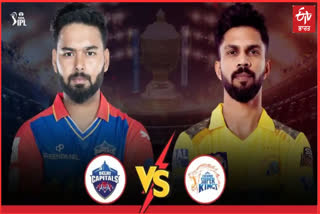 DC vs CSK IPL 2024 LIVE