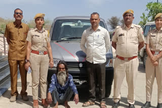 ganja worth Rs 19 lakh seized in Rajsamand