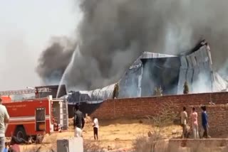 Bhiwani Mattress Factory Fire