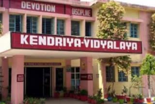 KENDRIYA VIDYALAYA ADMISSION