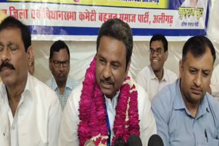 Uttar Pradesh: BSP Lok Sabha candidate suffers heart attack