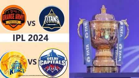 IPL 2024